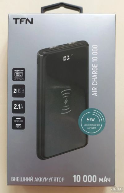 Лот: 16434951. Фото: 1. Power bank, внешний аккумулятор... Внешние, портативные аккумуляторы для смартфонов (Power bank)