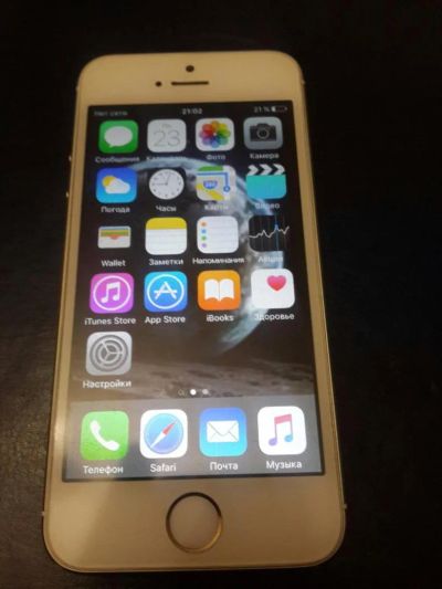 Лот: 6485623. Фото: 1. Продам,Обменяю IPhone 5s gold... Смартфоны