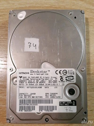 Лот: 18031850. Фото: 1. Жесткий диск Hitachi 164Gb - 74. Жёсткие диски (HDD)
