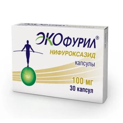Лот: 23712437. Фото: 1. Экофурил капс. 100мг №30. Лекарства