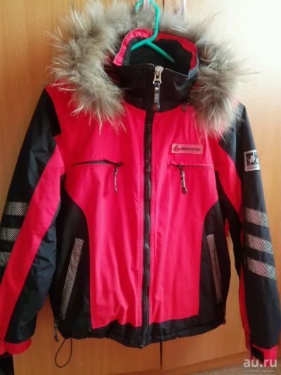Лот: 13362903. Фото: 1. Куртка Snow Apex Skyway. Верхняя одежда