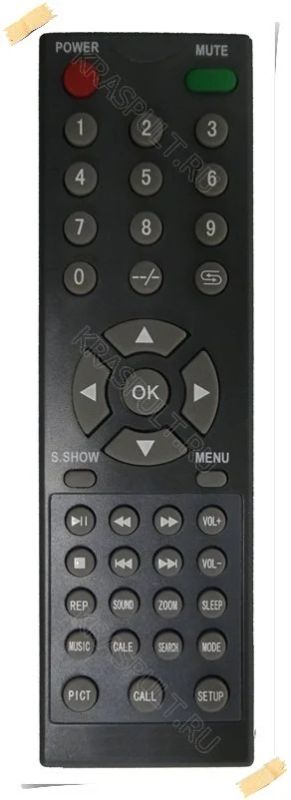 Лот: 15904591. Фото: 1. Пульт CAMERON CTV-7010G, CTV-7010W. Пульты ДУ