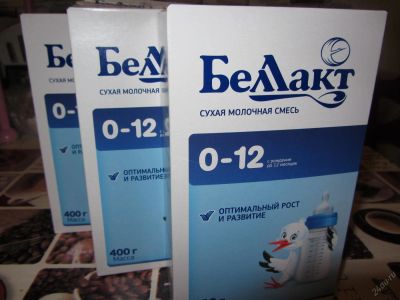 Лот: 5686784. Фото: 1. смесь детская Белакт 0-12. Детское питание