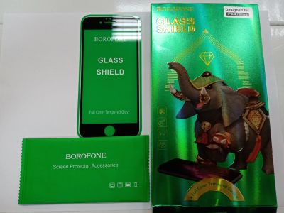 Лот: 16699947. Фото: 1. Защитное стекло Borofone Elephant... Защитные стёкла, защитные плёнки