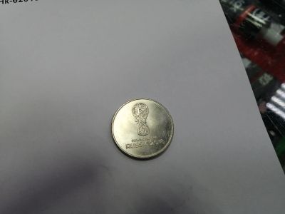 Лот: 19388710. Фото: 1. 25 рублей футбол. Россия после 1991 года