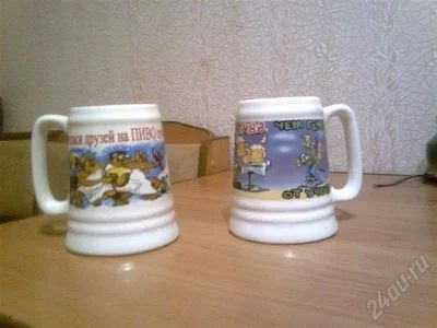 Лот: 263362. Фото: 1. Пaра пивных кружек. Другое (домашний быт)