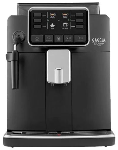 Лот: 19568874. Фото: 1. Кофемашина Gaggia Cadorna Sty... Чайники, кофемашины, кулеры