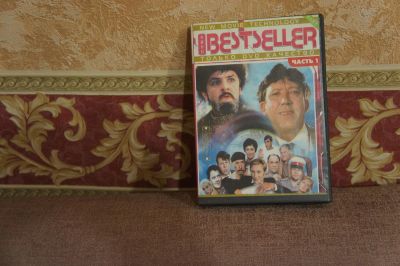 Лот: 11092020. Фото: 1. Разное DVD. Видеозаписи, фильмы