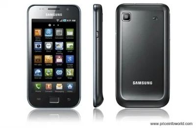 Лот: 3617788. Фото: 1. Продам смартфон Samsung GT-I9003. Смартфоны