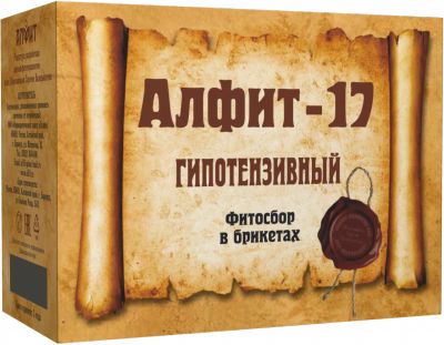 Лот: 20992604. Фото: 1. Алфит - 17 Гипотензивный, 60 брикетов... Народная медицина, БАДы