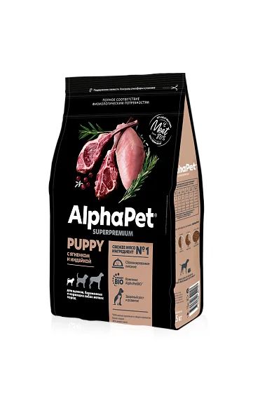 Лот: 19208936. Фото: 1. АльфаПет (AlphaPet) SuperPremium... Корма