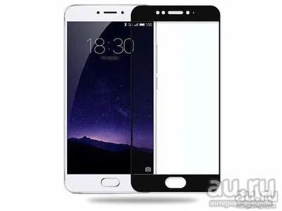 Лот: 12997965. Фото: 1. Защитное стекло Meizu MX6 3D Полное... Защитные стёкла, защитные плёнки