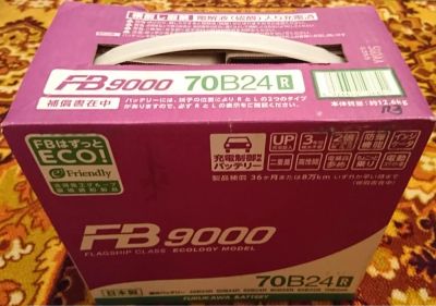 Лот: 10902588. Фото: 1. Аккумулятор Furukawa Battery FB9000... Электрооборудование