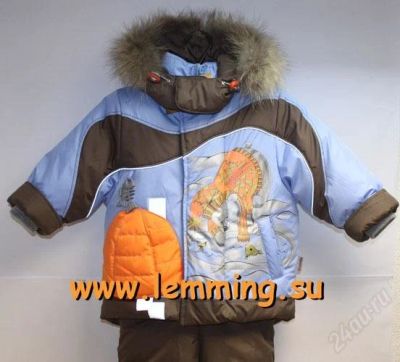 Лот: 2062053. Фото: 1. Зимний комплект лемминг. Верхняя одежда