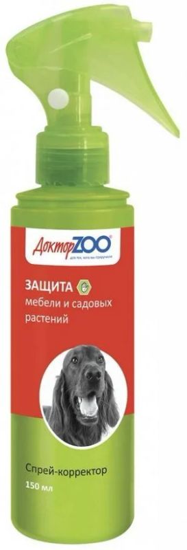 Лот: 15055177. Фото: 1. спрей-корректор для собак для... Косметика для животных
