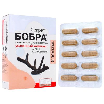 Лот: 12963571. Фото: 1. Секрет бобра с пантами марала... Народная медицина, БАДы