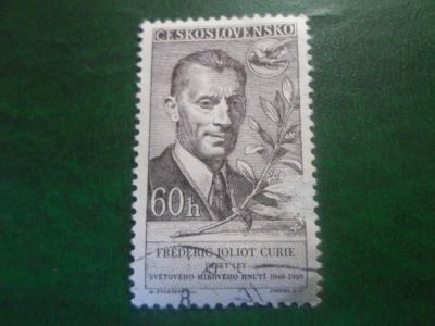 Лот: 19014646. Фото: 1. Марка для Вашей коллекции. лот... Марки
