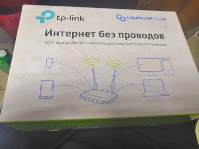 Лот: 13954245. Фото: 1. Wi-Fi роутер TP-Link (TL-WR841N... Маршрутизаторы (роутеры)