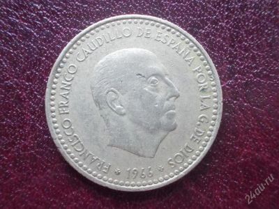 Лот: 1970536. Фото: 1. Иностранная монетка в вашу коллекцию... Остальные страны