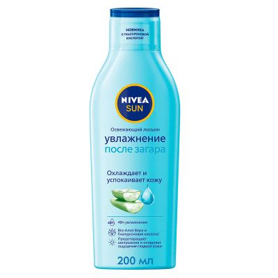 Лот: 25315861. Фото: 1. Nivea Увлажнение после загара... Лекарства