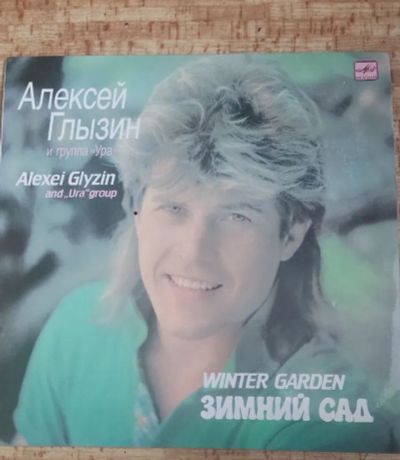 Лот: 23551726. Фото: 1. виниловая пластинка. Аудиозаписи