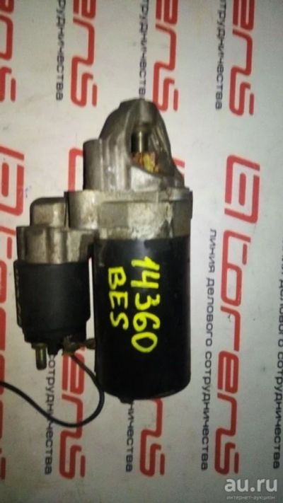 Лот: 13254392. Фото: 1. Стартер для AUDI A6 BES. Другое (автозапчасти)