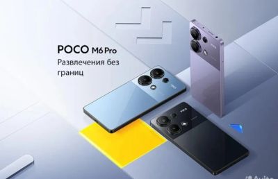 Лот: 21235237. Фото: 1. Xiaomi Poco M6 Pro, 12/512 ГБ... Смартфоны