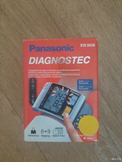 Лот: 18358948. Фото: 1. Тонометр на запястье Panasonic... Медицинские товары