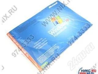 Лот: 97196. Фото: 1. продам лицензионный Windows XP... Другое (компьютеры, оргтехника, канцтовары)