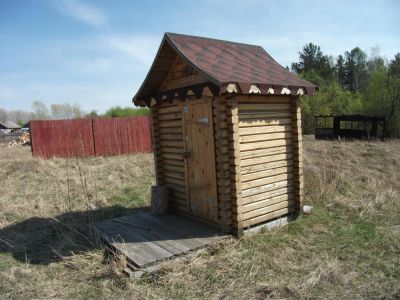 Лот: 4074129. Фото: 1. уасток ИЖС Хлоптуново. Земельные участки