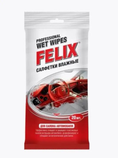 Лот: 16894456. Фото: 1. Салфетки влажные Felix для салона... Средства по уходу