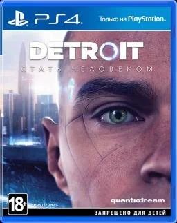 Лот: 11585724. Фото: 1. Detroit стать человеком ( Become... Игры для консолей