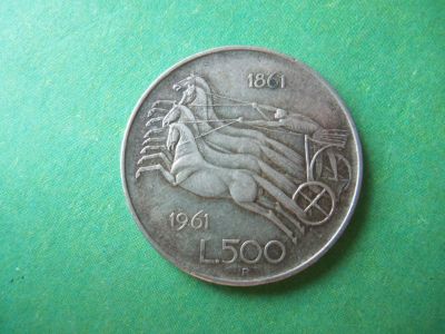 Лот: 12755525. Фото: 1. 500 лир 1961 г.Италия.Квадрига... Европа