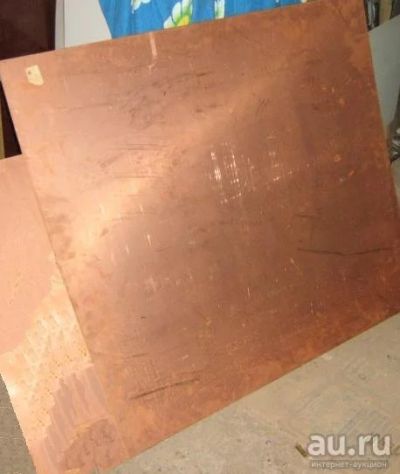 Лот: 8843314. Фото: 1. стеклотекстолит односторонне фольгированный... Материалы, химия