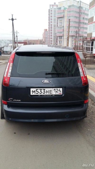 Лот: 9494525. Фото: 1. Форд c Makc. Автомобили