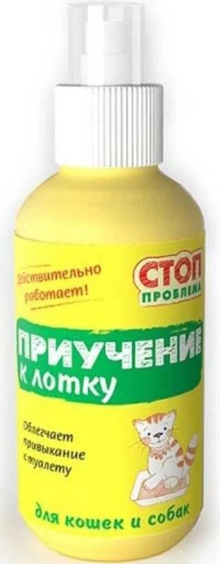 Лот: 14457341. Фото: 1. СТОП-спрей Приучение к лотку 120мл... Косметика для животных