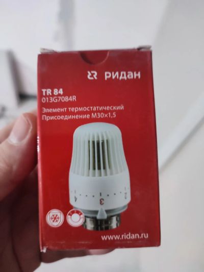Лот: 24918786. Фото: 1. Термостатическая головка для крана... Радиаторы отопления, полотенцесушители