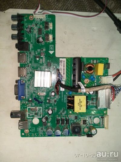 Лот: 14775637. Фото: 1. main MSD3463-T4C1 tv Rolsen RL-32D1608T2... Запчасти для телевизоров, видеотехники, аудиотехники