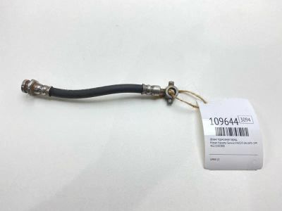 Лот: 25243286. Фото: 1. Шланг тормозной Nissan Vanette... Тормозная система