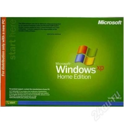Лот: 483786. Фото: 1. windows xp home лицензионый sp1. Другое (компьютеры, оргтехника, канцтовары)