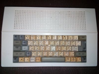 Лот: 16235436. Фото: 1. Компьютер Дельта-с (zx-spectrum... Компьютеры в сборе