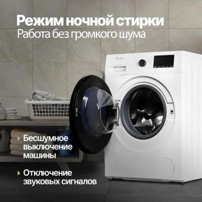 Лот: 24492045. Фото: 1. Стиральная машина Monsher MWM... Стиральные машины