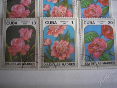Лот: 619307. Фото: 1. 3 марки Кубы "цветы". Марки