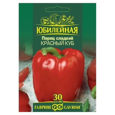 Лот: 24668899. Фото: 1. Семена Перец сладкий, Красный... Другое (семена, рассада, садовые растения)
