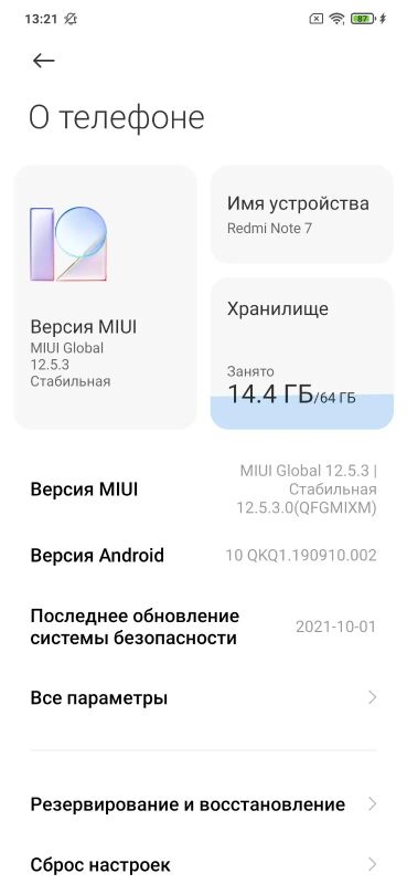 Лот: 20017017. Фото: 1. Телефон Xiaomi Redmi note 7. Смартфоны
