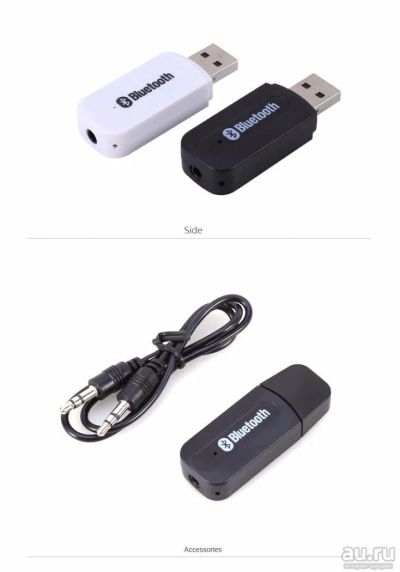 Лот: 9072213. Фото: 1. Bluetooth A2DP AUX in адаптер... Аксессуары для автозвука