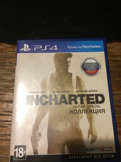 Лот: 8189227. Фото: 1. Uncharted Коллекция. Игры для консолей