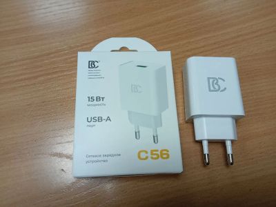 Лот: 25077166. Фото: 1. Блок питания, USB телефона, смартфона... Зарядные устройства, блоки питания, адаптеры сетевые для смартфонов