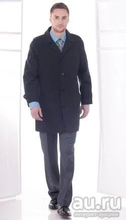 Лот: 8166159. Фото: 1. Плащ мужской Синар. Верхняя одежда