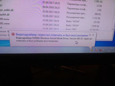 Лот: 11482160. Фото: 1. Gtx 560 почти исправна)). Видеокарты
